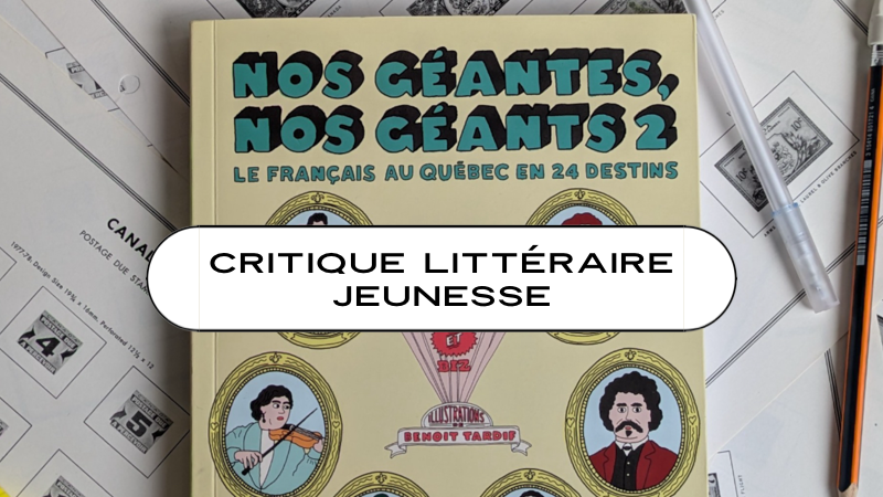 critique littéraire