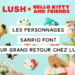 Sanrio Lush