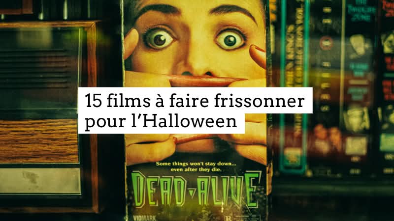 films Halloween